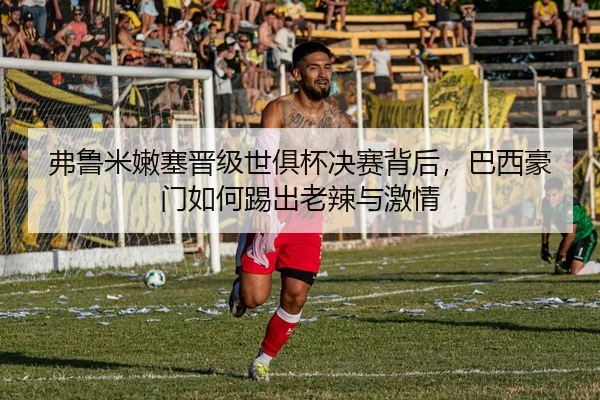img_1783743461438_59_2_916.jpg
